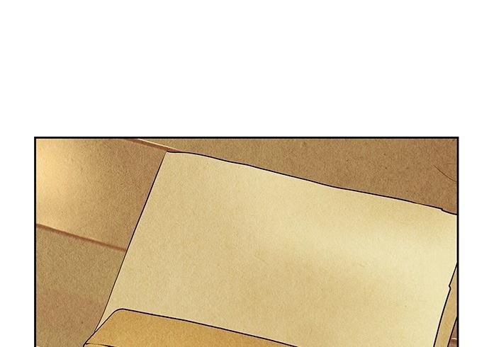 Cửa Hàng Đồ Cổ Tương Lai Chap 68 - Next Chap 67