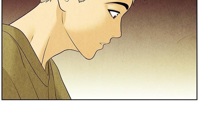 Cửa Hàng Đồ Cổ Tương Lai Chap 68 - Next Chap 67