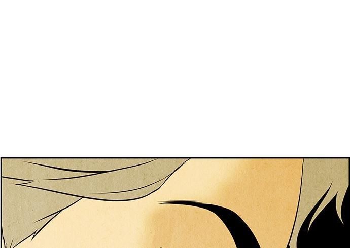 Cửa Hàng Đồ Cổ Tương Lai Chap 68 - Next Chap 67