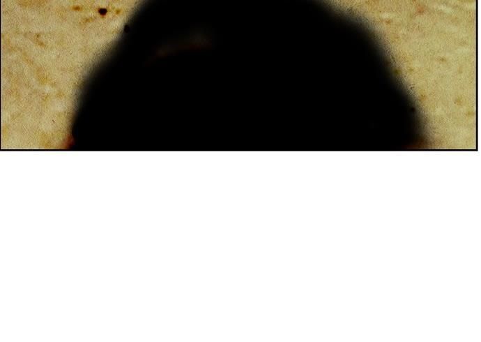 Cửa Hàng Đồ Cổ Tương Lai Chap 68 - Next Chap 67