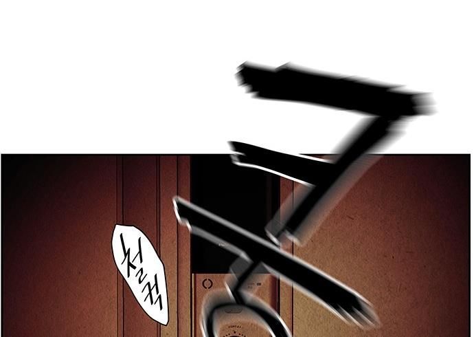 Cửa Hàng Đồ Cổ Tương Lai Chap 68 - Next Chap 67