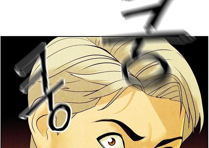 Cửa Hàng Đồ Cổ Tương Lai Chap 68 - Next Chap 67