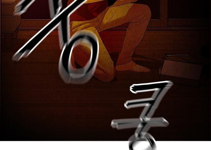 Cửa Hàng Đồ Cổ Tương Lai Chap 68 - Next Chap 67