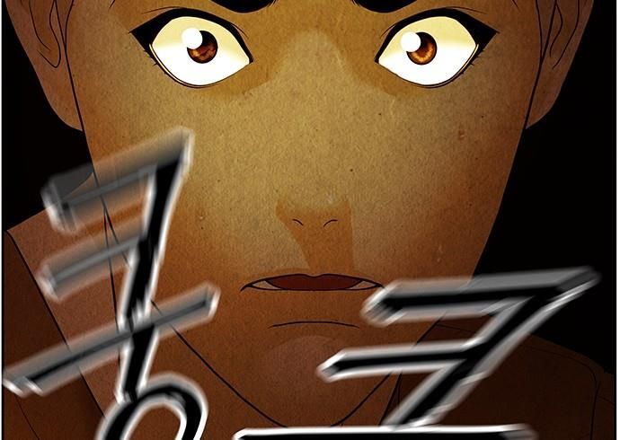 Cửa Hàng Đồ Cổ Tương Lai Chap 68 - Next Chap 67