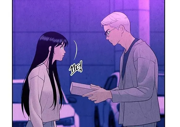 Cửa Hàng Đồ Cổ Tương Lai Chap 68 - Next Chap 67