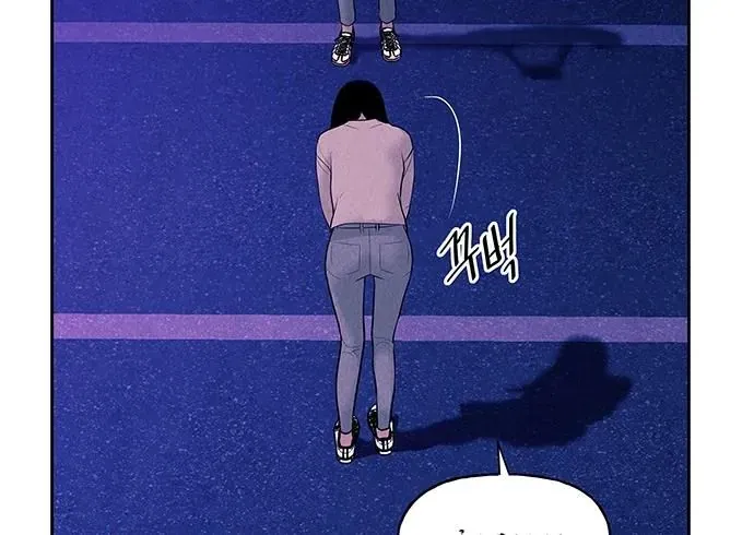 Cửa Hàng Đồ Cổ Tương Lai Chap 68 - Next Chap 67