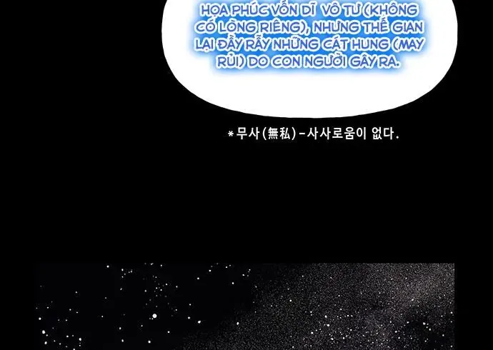 Cửa Hàng Đồ Cổ Tương Lai Chap 68 - Next Chap 67