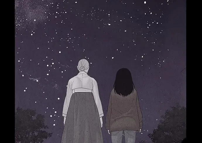 Cửa Hàng Đồ Cổ Tương Lai Chap 68 - Next Chap 67