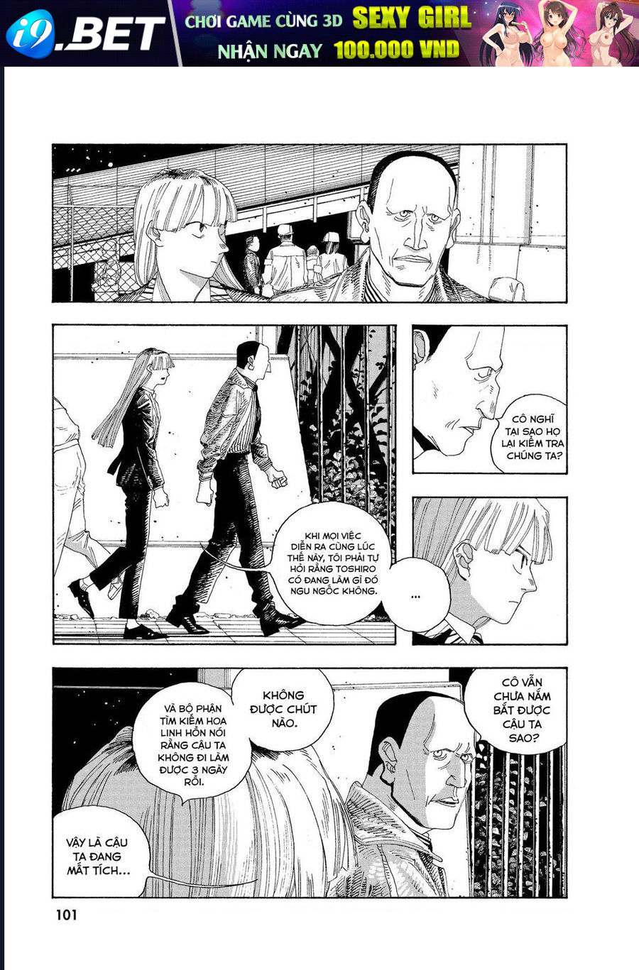 Nettruyen Truyện tranh online