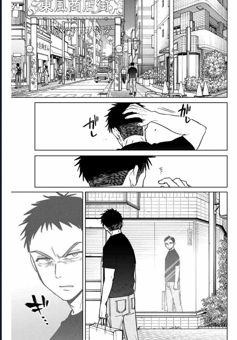 Wind Breaker Chap 196 - Next Chap 195