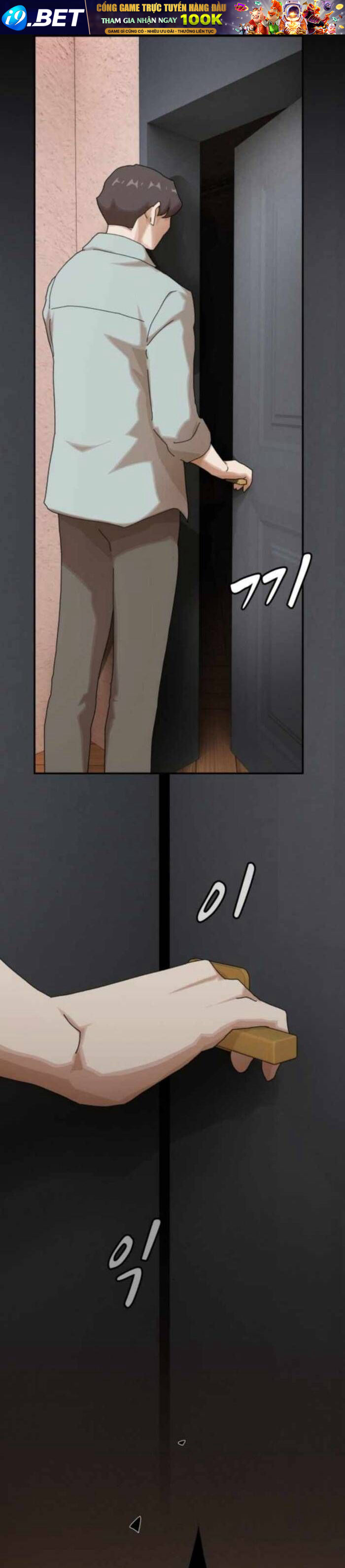 Thiên Tài Nhìn Thấu Thế Giới Chap 42 - Next Chap 41