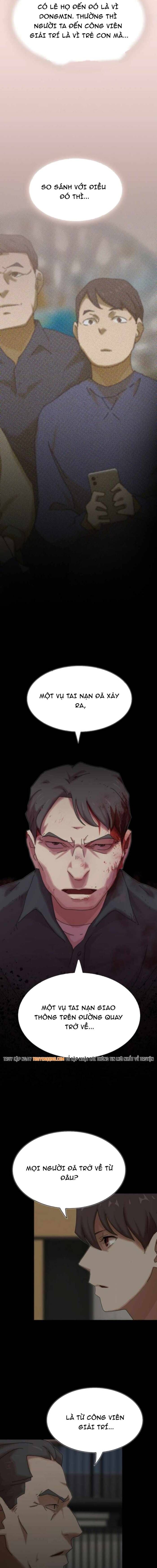 Thiên Tài Nhìn Thấu Thế Giới Chap 42 - Next Chap 41