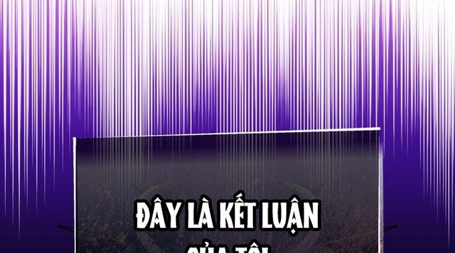 Không Phải Câu Chuyện Chuyển Sinh Thông Thường Chap 45 - Next Chap 44