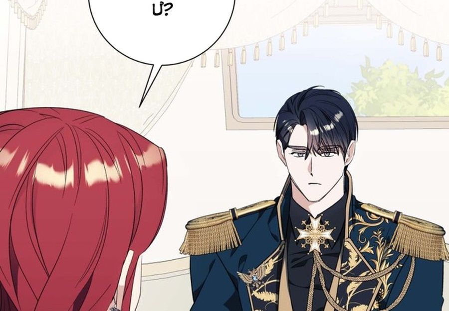 Không Phải Câu Chuyện Chuyển Sinh Thông Thường Chap 50 - Next Chap 49