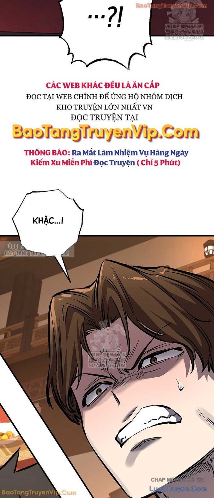 Thanh Mai Trúc Mã Của Đệ Nhất Thiên Hạ Chap 81 - Next Chap 80