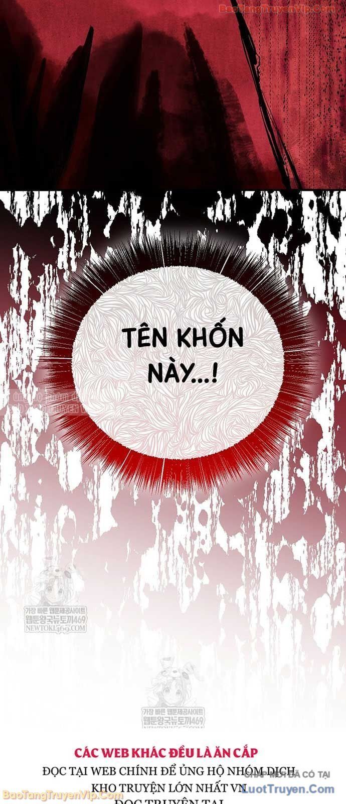 Thanh Mai Trúc Mã Của Đệ Nhất Thiên Hạ Chap 81 - Next Chap 80