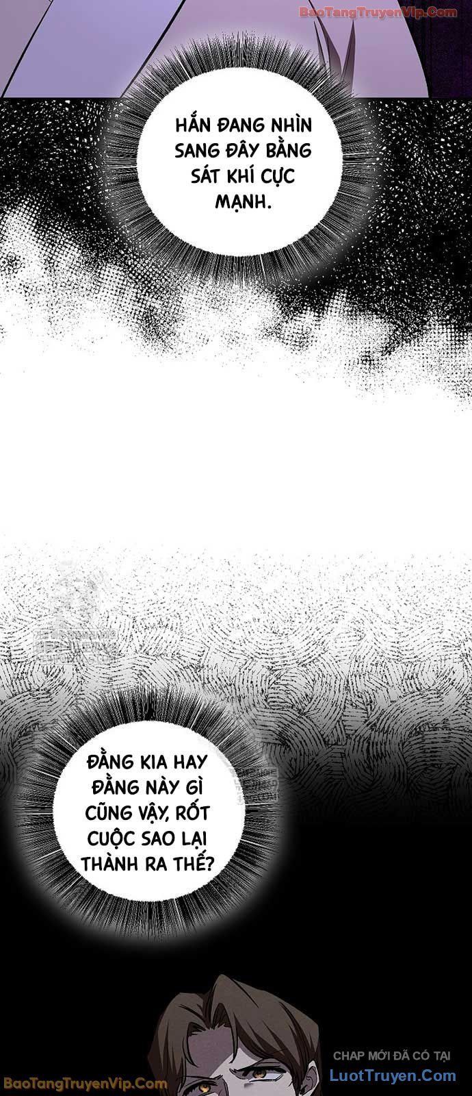 Thanh Mai Trúc Mã Của Đệ Nhất Thiên Hạ Chap 81 - Next Chap 80