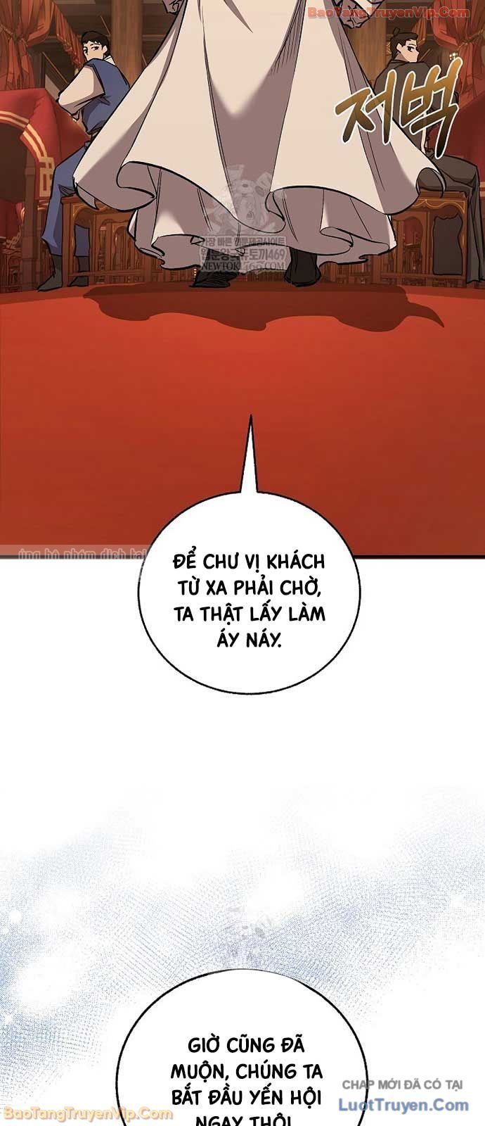 Thanh Mai Trúc Mã Của Đệ Nhất Thiên Hạ Chap 81 - Next Chap 80