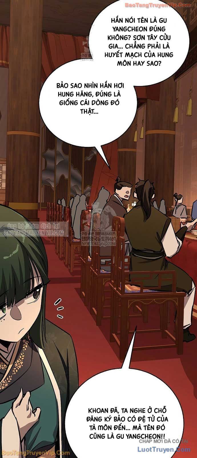 Thanh Mai Trúc Mã Của Đệ Nhất Thiên Hạ Chap 81 - Next Chap 80