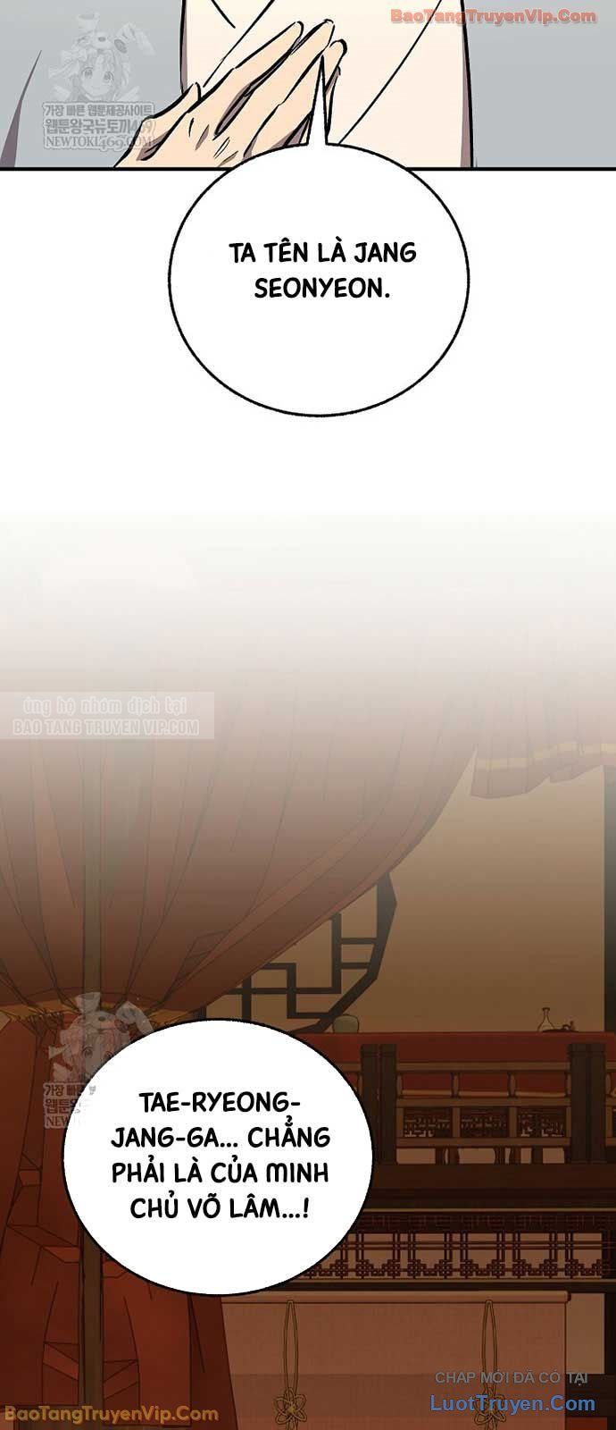 Thanh Mai Trúc Mã Của Đệ Nhất Thiên Hạ Chap 81 - Next Chap 80