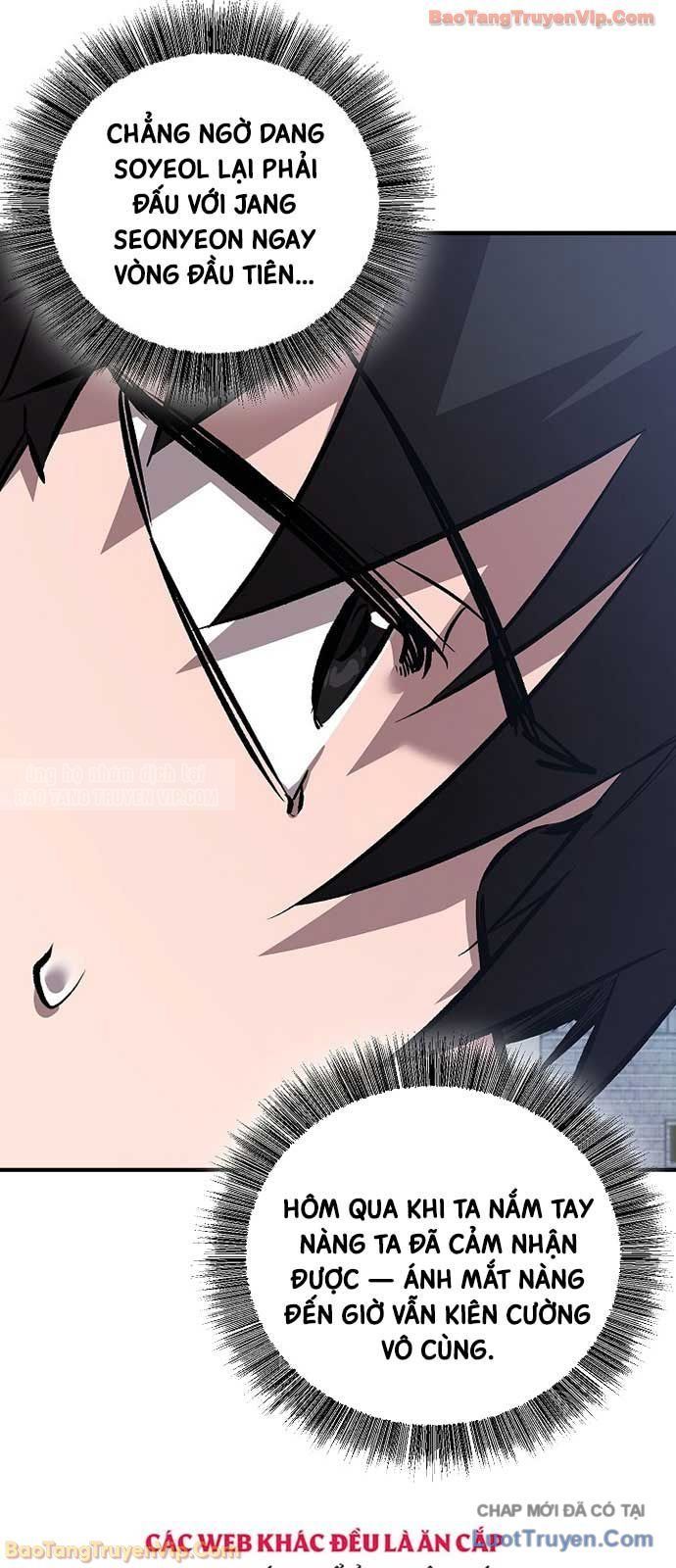 Thanh Mai Trúc Mã Của Đệ Nhất Thiên Hạ Chap 81 - Next Chap 80