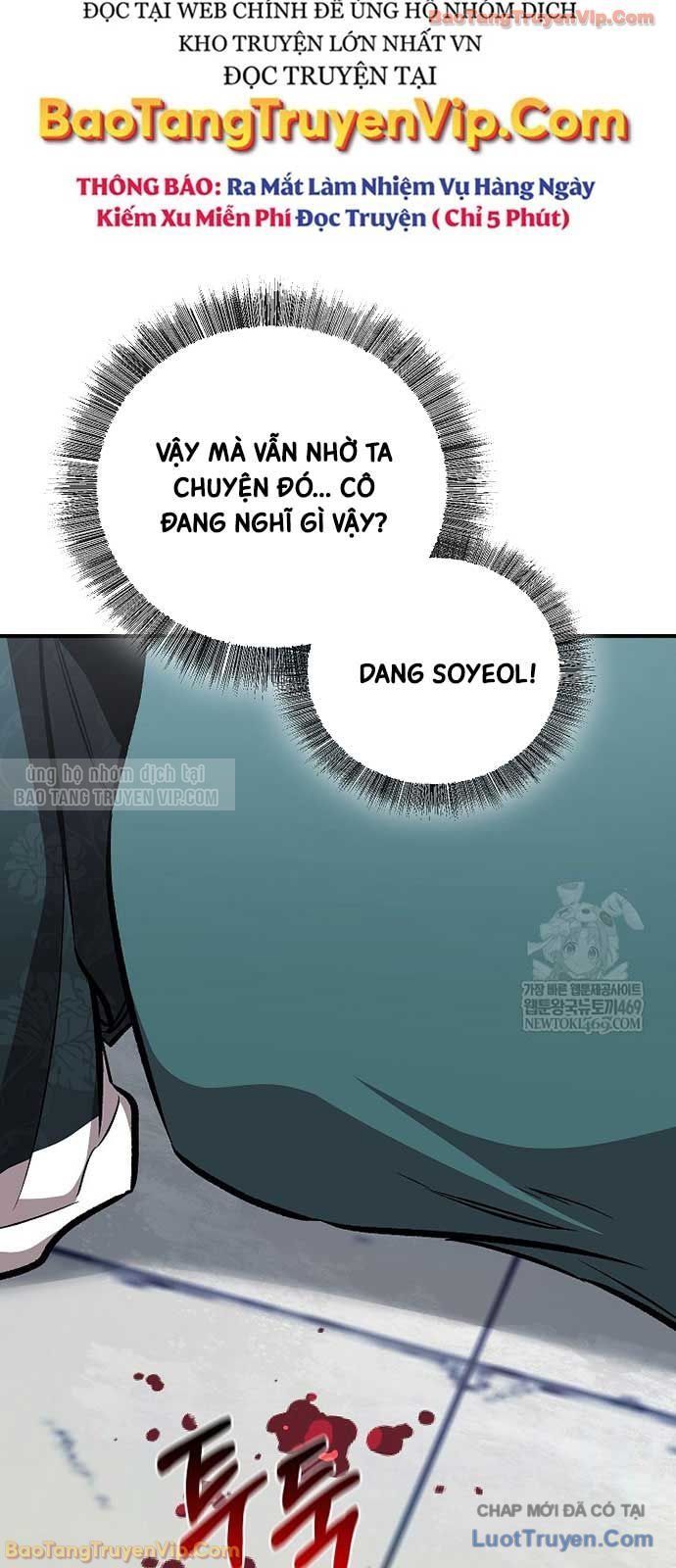 Thanh Mai Trúc Mã Của Đệ Nhất Thiên Hạ Chap 81 - Next Chap 80