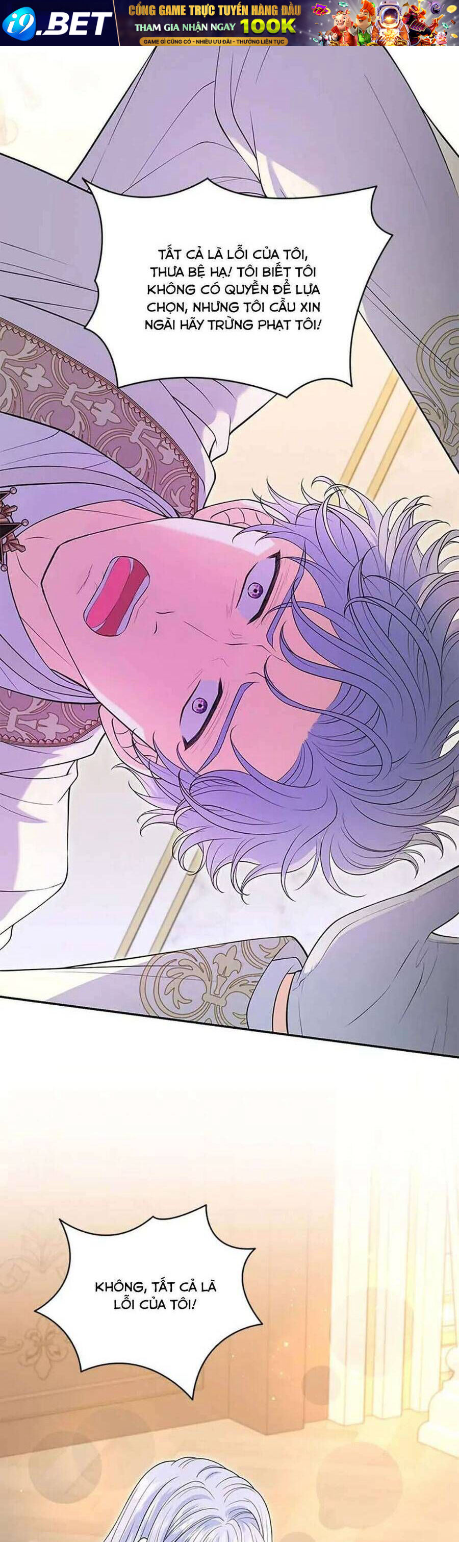 Công Chúa Bé Con Hạng S Thật Mạnh Chap 39 - Next Chap 38