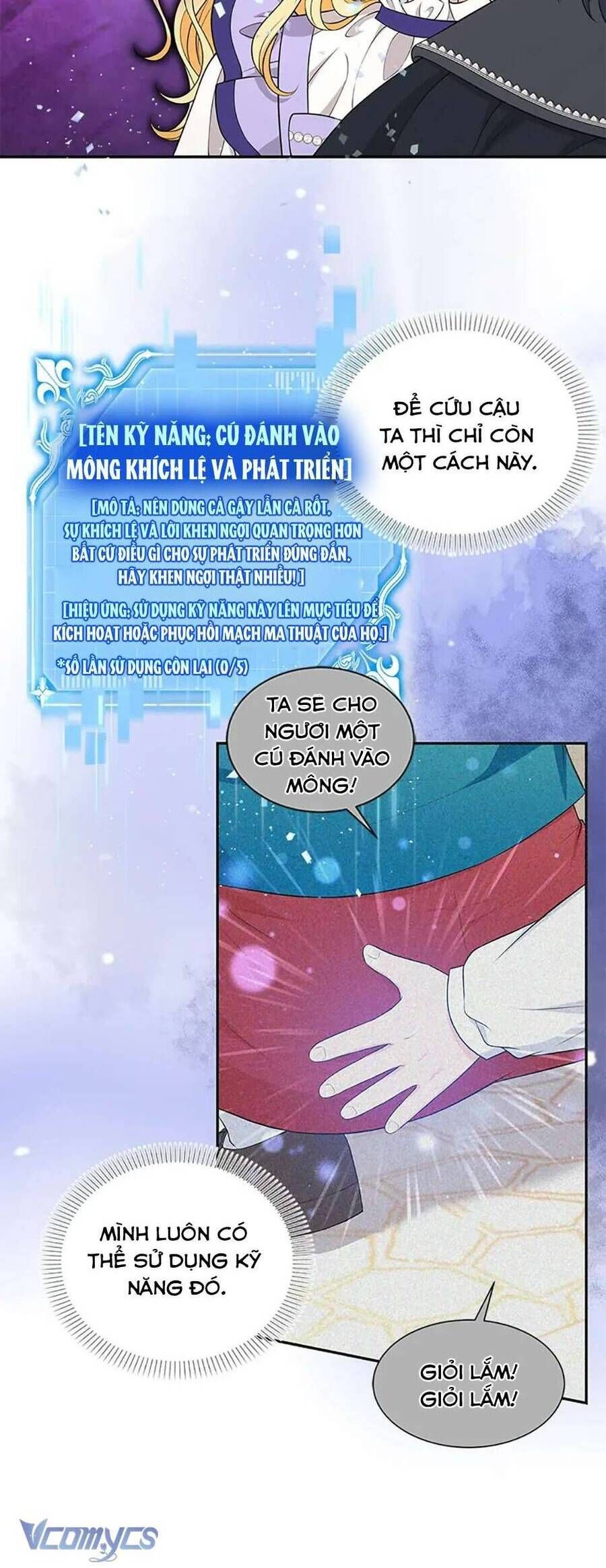 Công Chúa Bé Con Hạng S Thật Mạnh Chap 42 - Next Chap 41