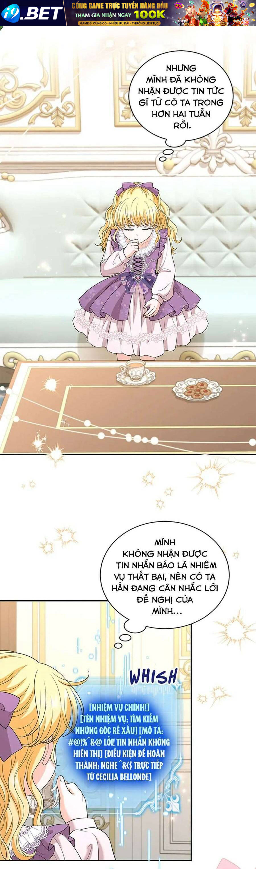 Công Chúa Bé Con Hạng S Thật Mạnh Chap 45 - Next Chap 44