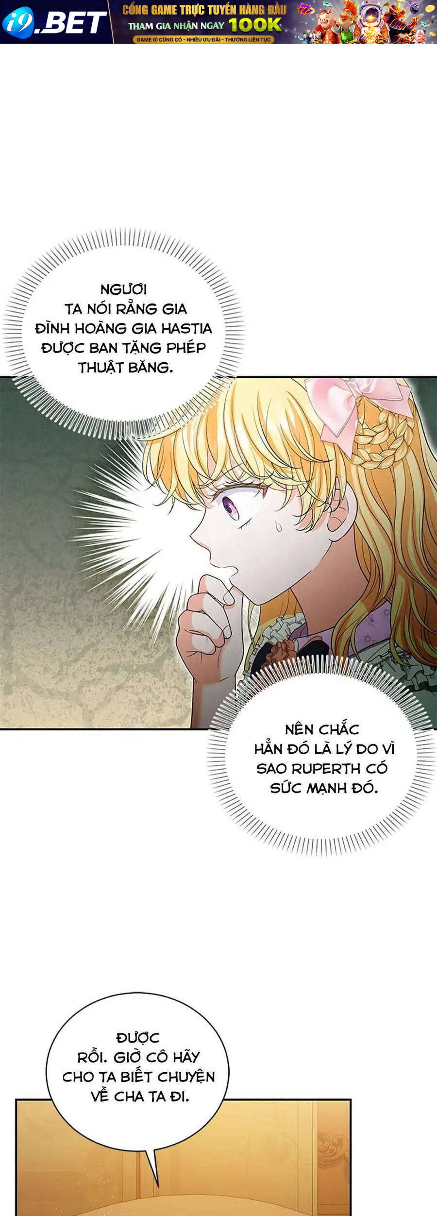 Công Chúa Bé Con Hạng S Thật Mạnh Chap 54 - Next Chap 53