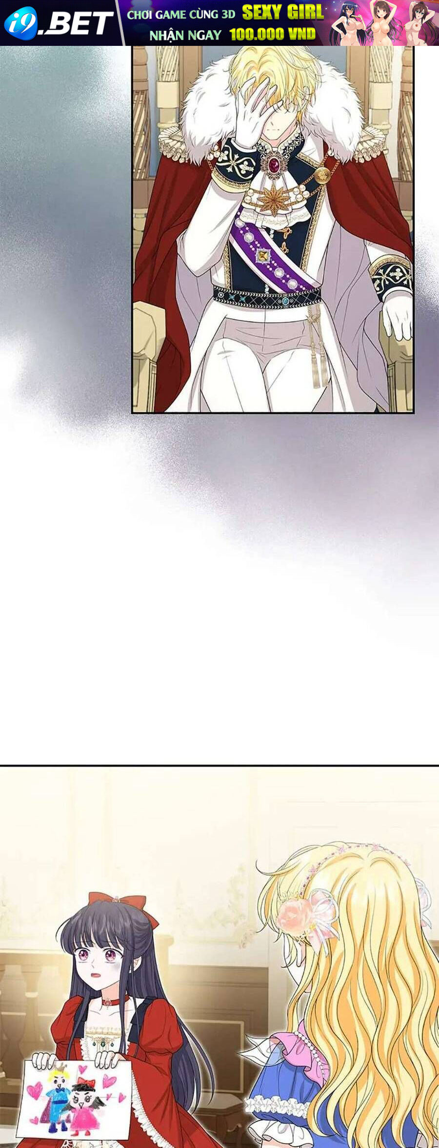 Công Chúa Bé Con Hạng S Thật Mạnh Chap 58 - Next Chap 57