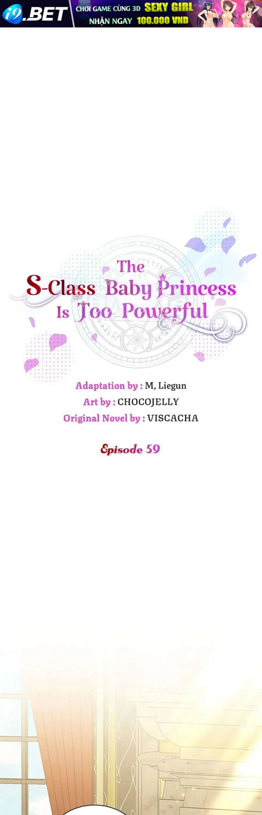 Công Chúa Bé Con Hạng S Thật Mạnh Chap 59 - Next Chap 58