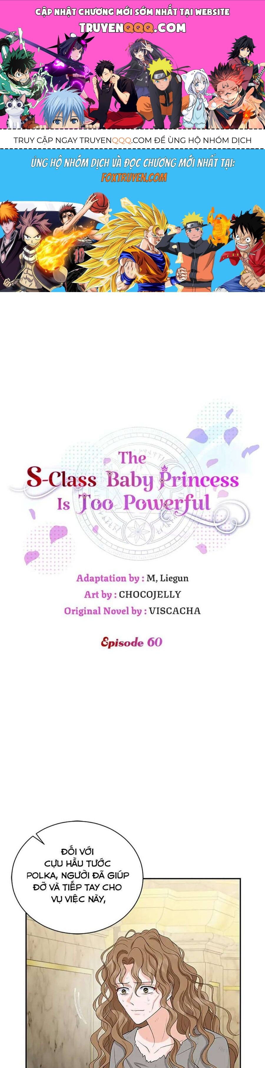 Công Chúa Bé Con Hạng S Thật Mạnh Chap 60 - Next Chap 59