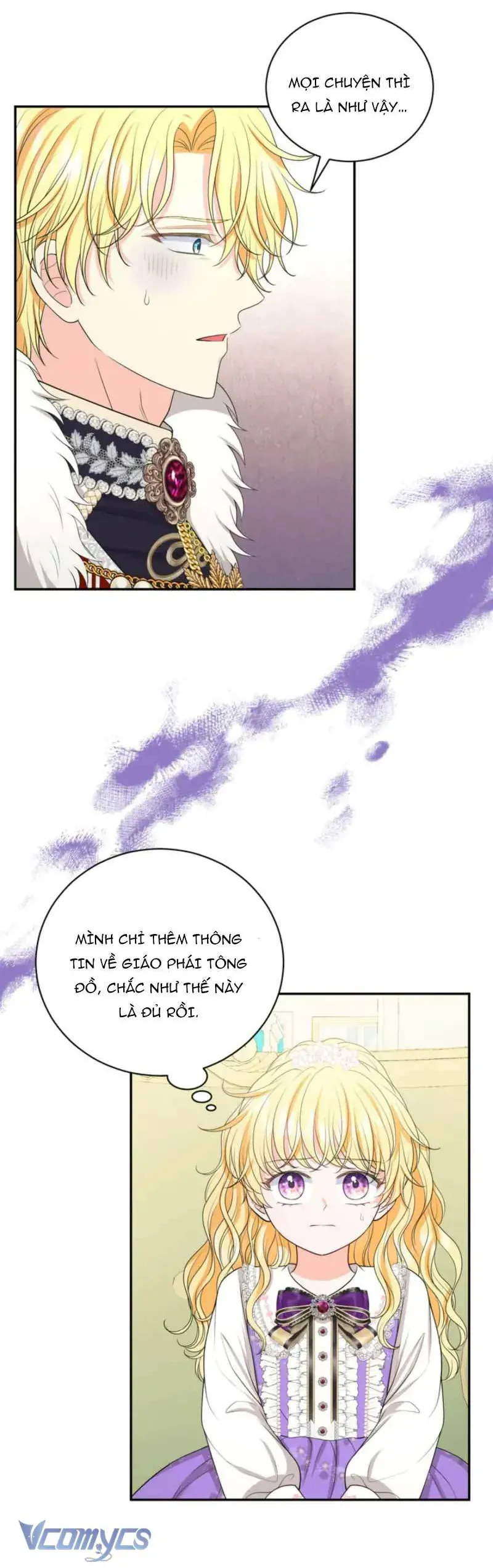 Công Chúa Bé Con Hạng S Thật Mạnh Chap 61 - Next Chap 60