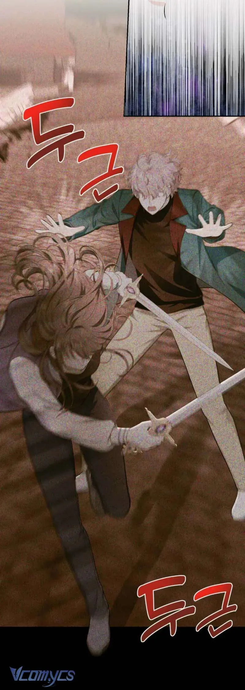 Công Chúa Bé Con Hạng S Thật Mạnh Chap 61 - Next Chap 60