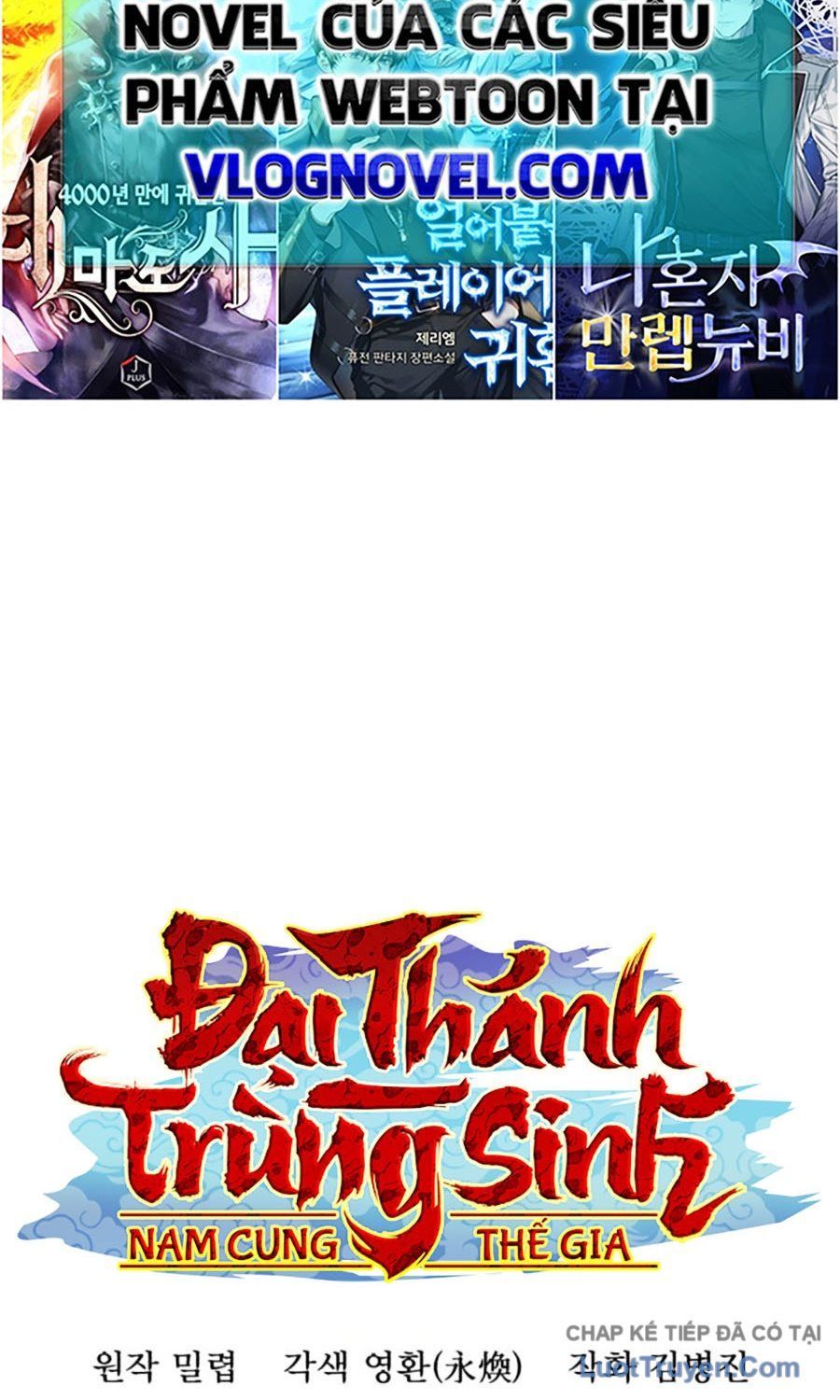 Đại Thánh Trùng Sinh Nam Cung Thế Gia Chap 49 - Next Chap 48