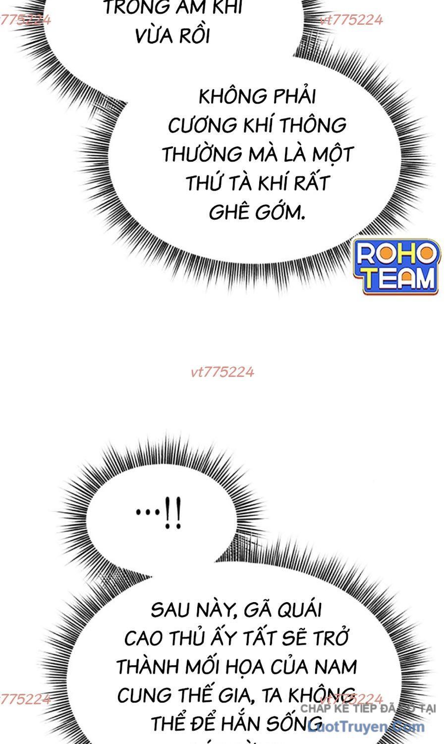 Đại Thánh Trùng Sinh Nam Cung Thế Gia Chap 49 - Next Chap 48