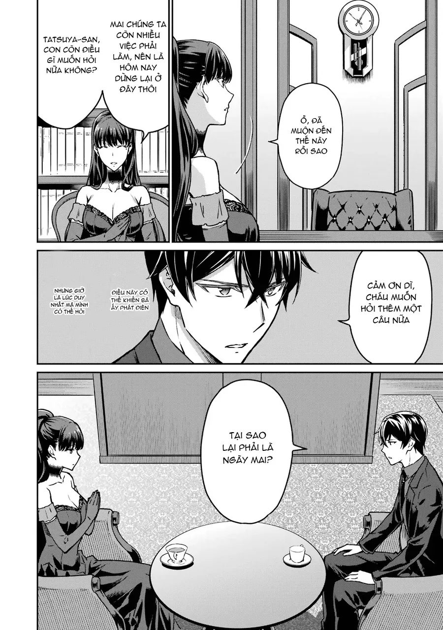 Mahouka Koukou No Rettousei - Yotsuba Keishou-Hen Chap 21 - Next Chap 20