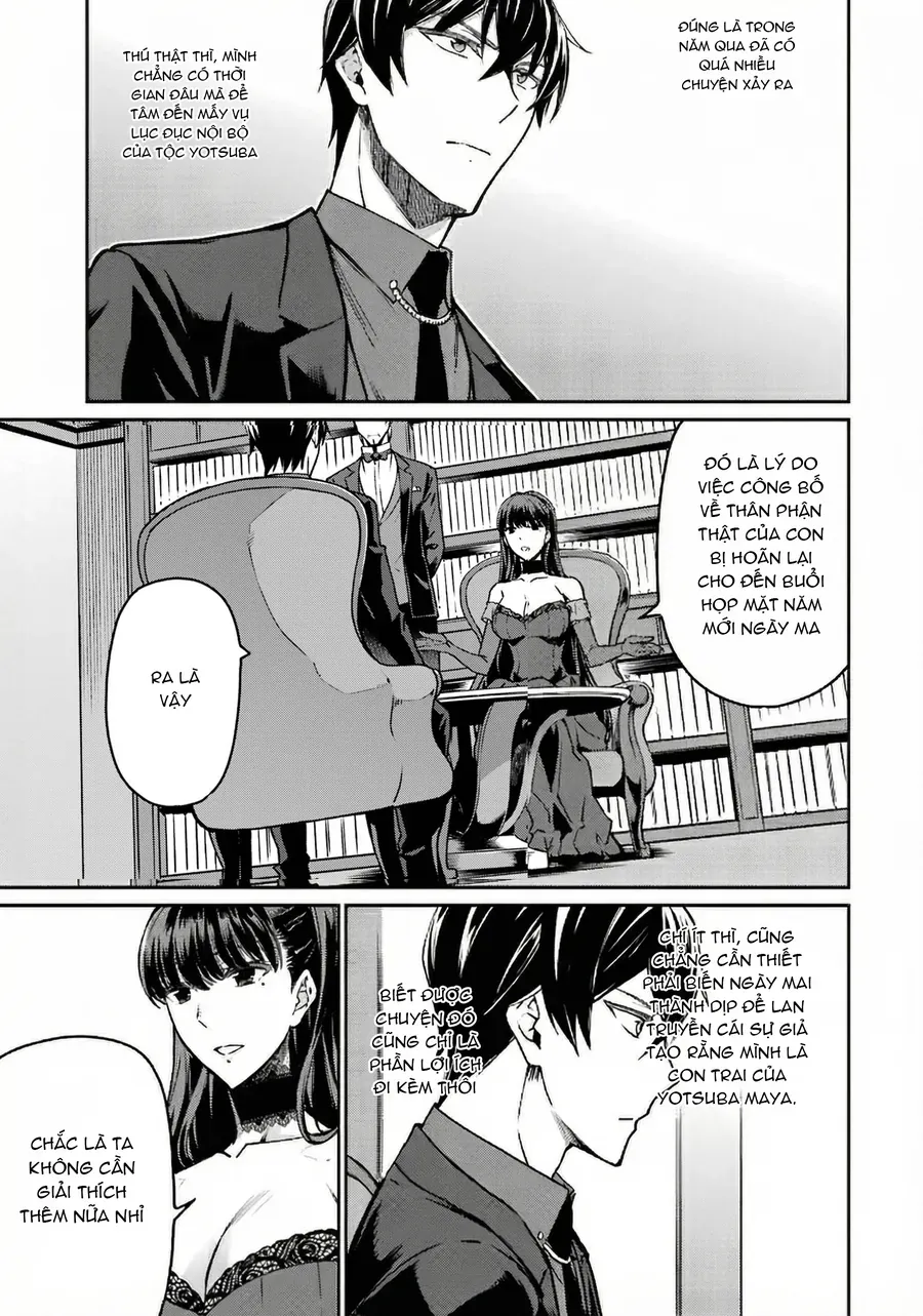 Mahouka Koukou No Rettousei - Yotsuba Keishou-Hen Chap 21 - Next Chap 20