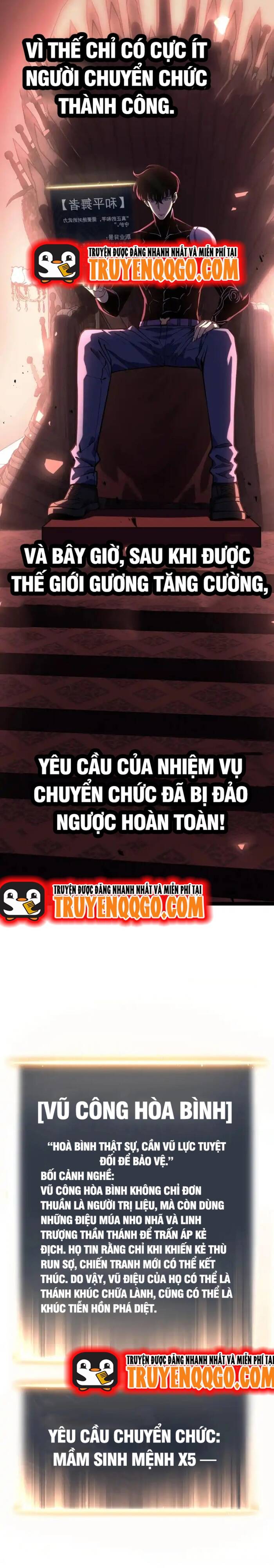Trọng Khải Dị Thế: Ta Dùng Gương Thần Trở Thành Vô Địch Chap 31 - Next Chap 30