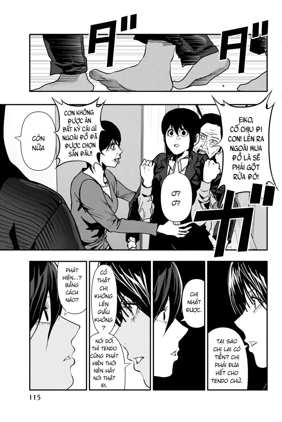 Abu Normal Chap 68 - Next Chap 67