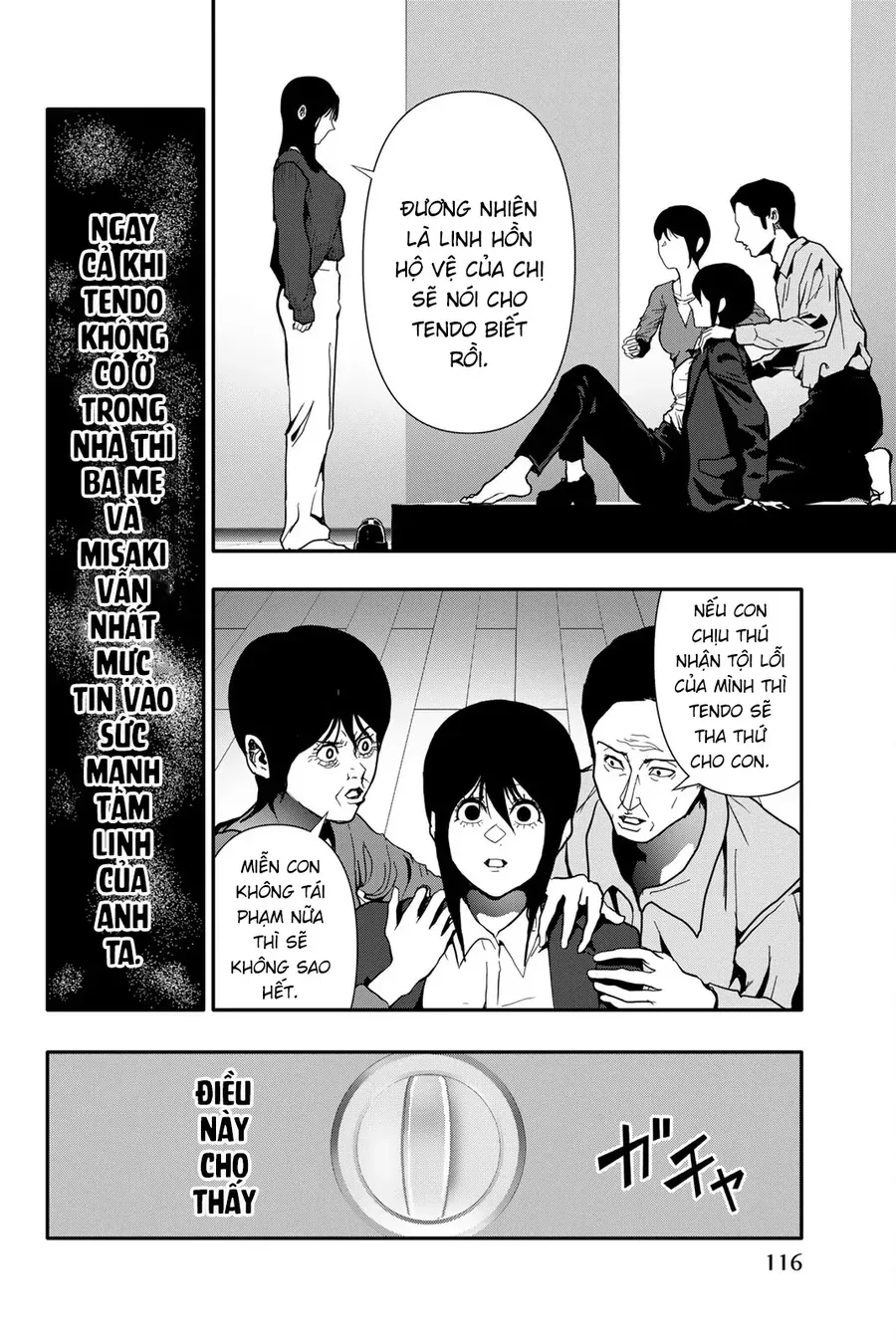 Abu Normal Chap 68 - Next Chap 67