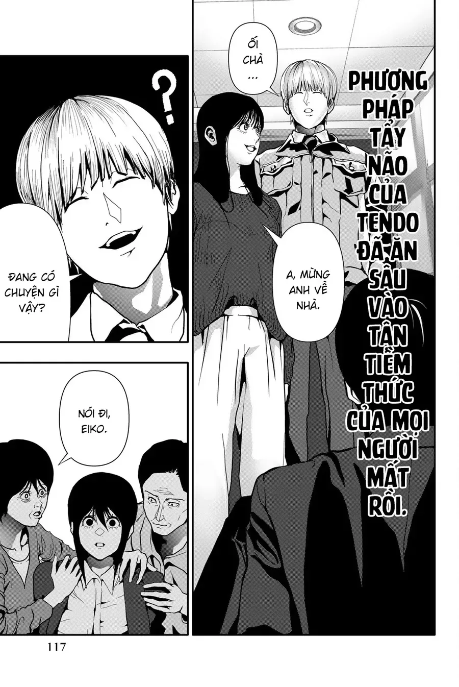 Abu Normal Chap 68 - Next Chap 67