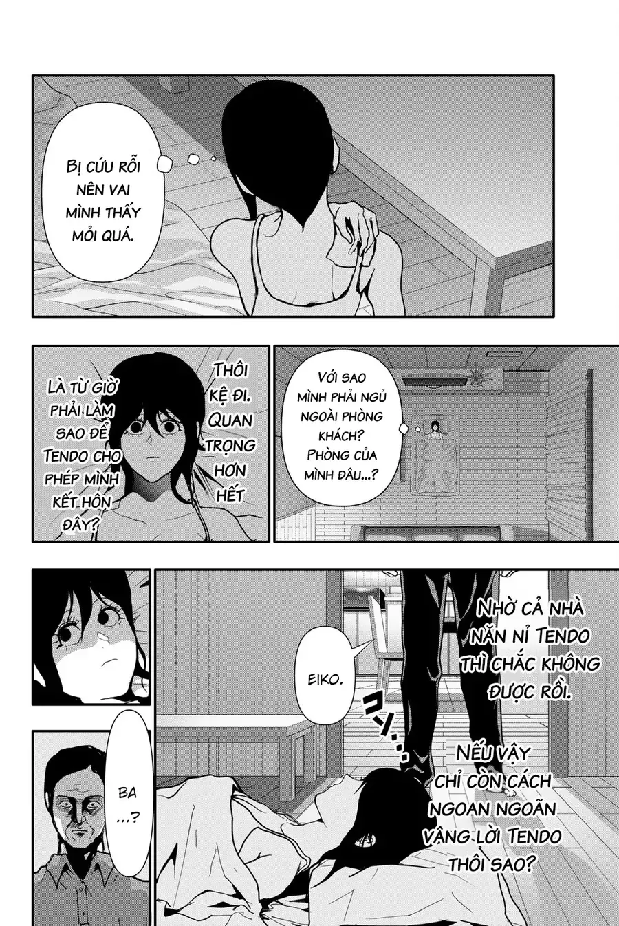 Abu Normal Chap 68 - Next Chap 67