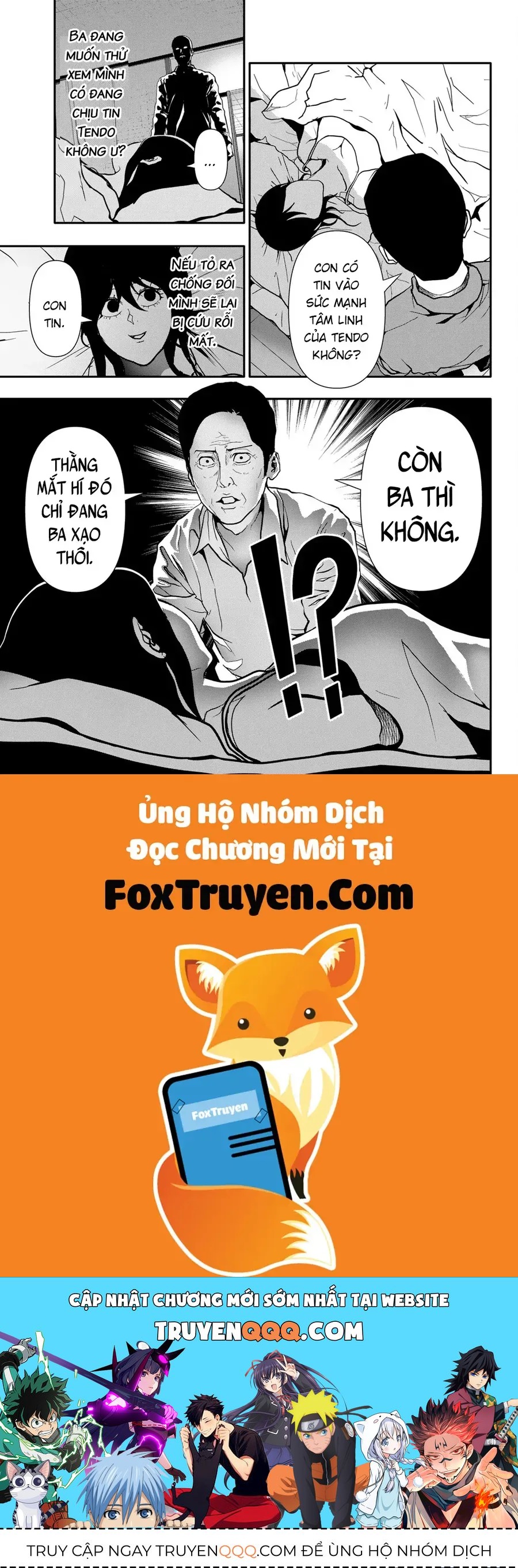 Abu Normal Chap 68 - Next Chap 67