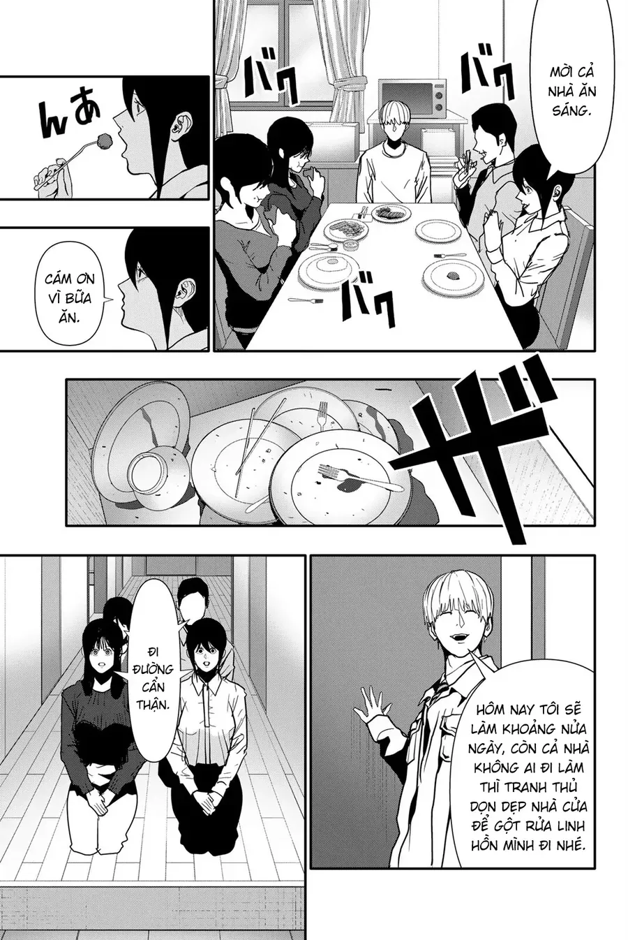 Abu Normal Chap 68 - Next Chap 67