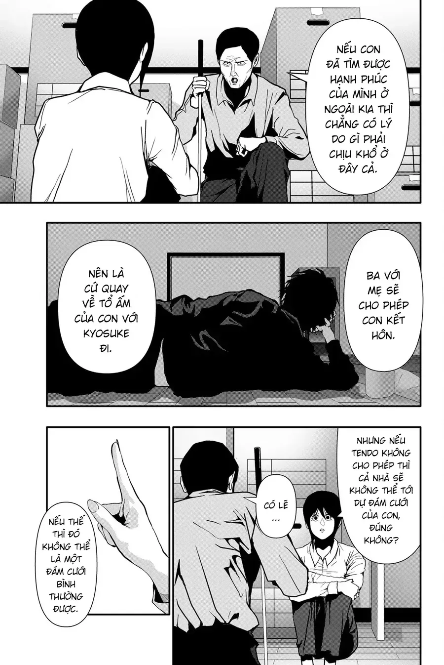 Abu Normal Chap 69 - Next Chap 68