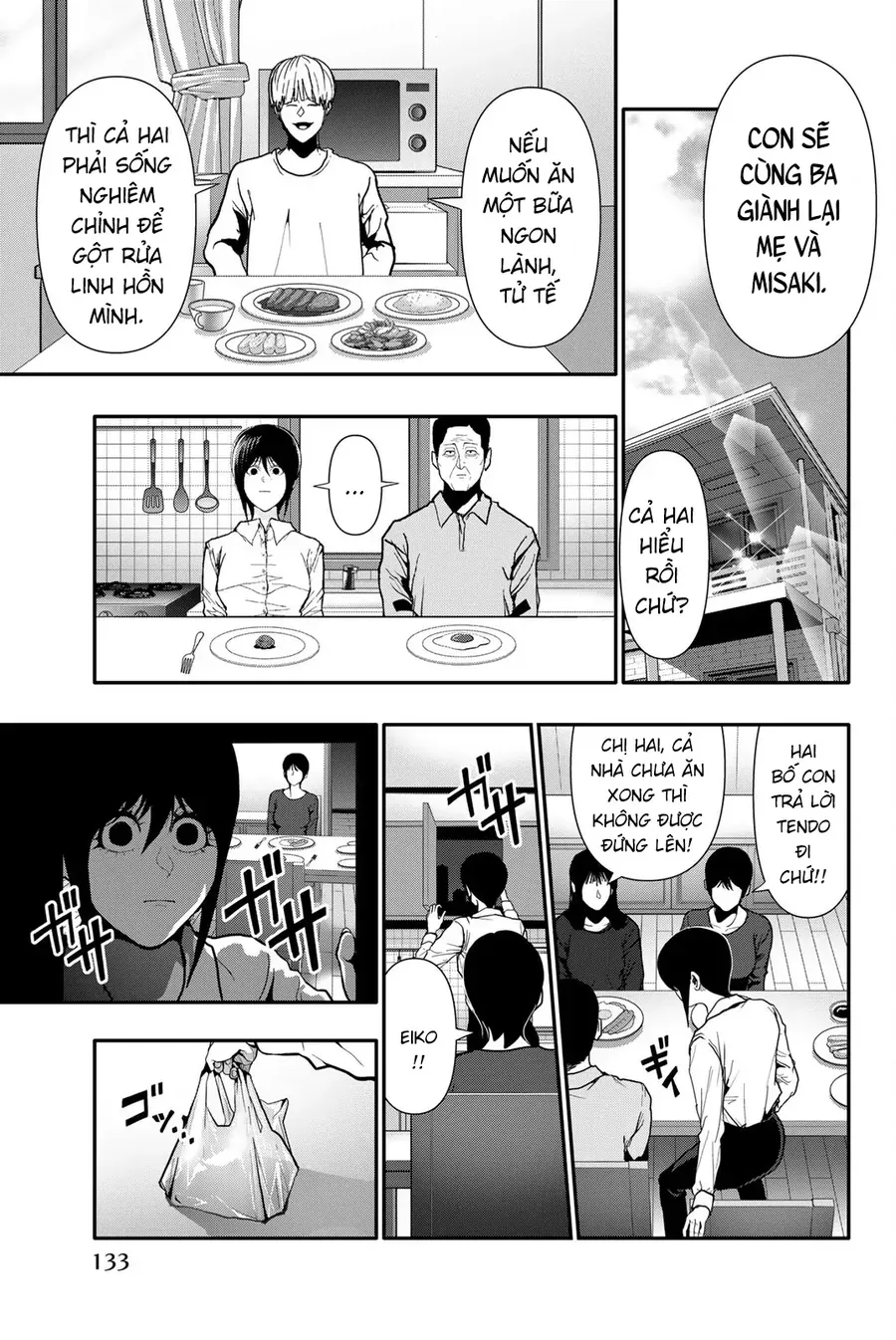 Abu Normal Chap 69 - Next Chap 68