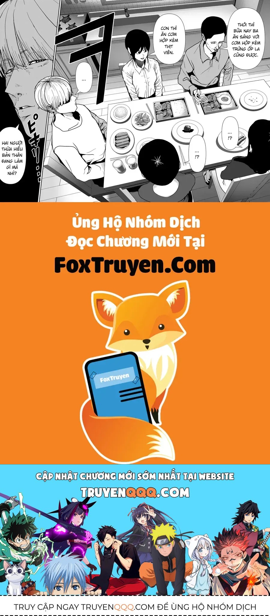 Abu Normal Chap 69 - Next Chap 68