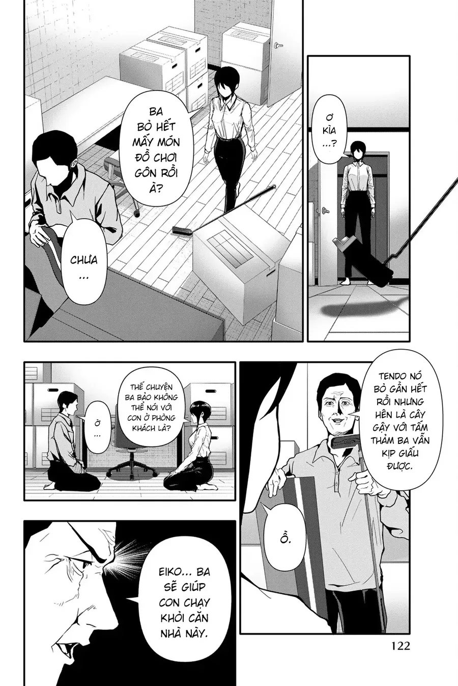 Abu Normal Chap 69 - Next Chap 68